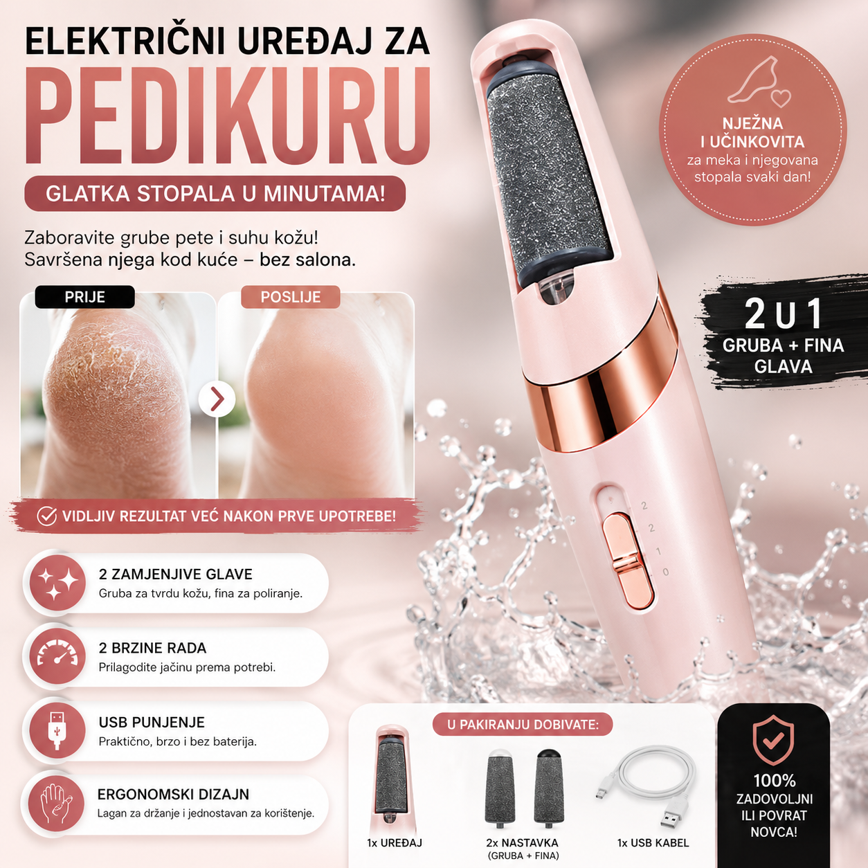 Električni Uređaj za Pedikuru